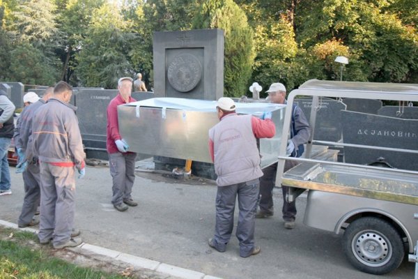 ekshumacija-djordje-bozovic-giska-3-830x0