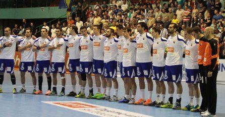 Igrajte srcem, igrajte za sve Bosance i Hercegovce