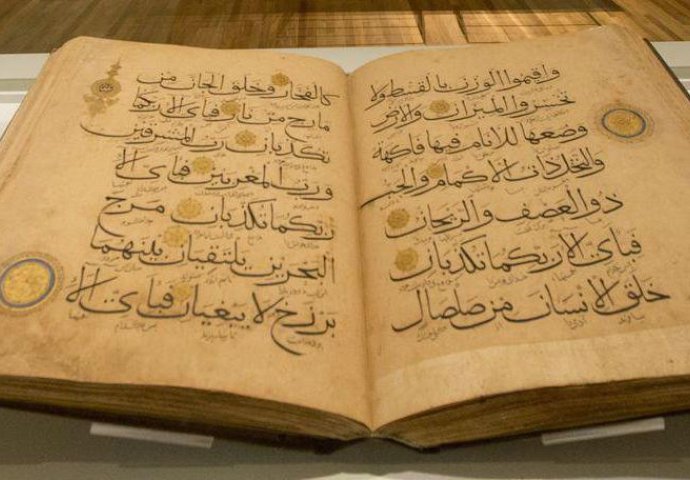 Otkriven Kur'an iz 7. stoljeća