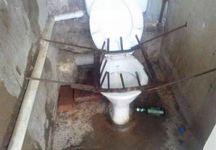 GARANTUJEMO: Ovakav WC nikada niste vidjeli