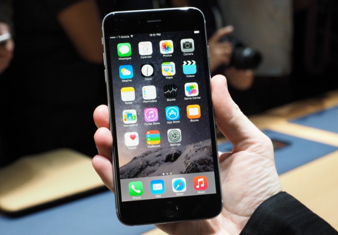 Apple priprema veliko iznenađenje na iPhoneu 7