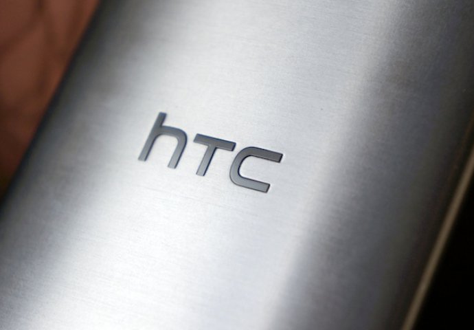 Kakvo čudovište sprema HTC?