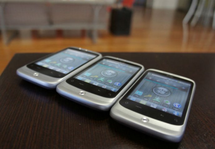 Odbranite se od špijuna