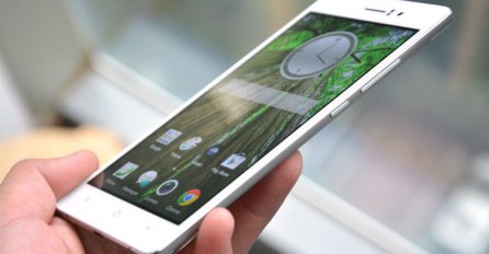 Ovo je najtanji mobitel na svijetu