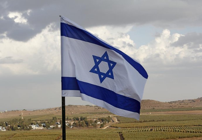 Izrael će bojkotovati Konferenciju o Palestini u Ženevi