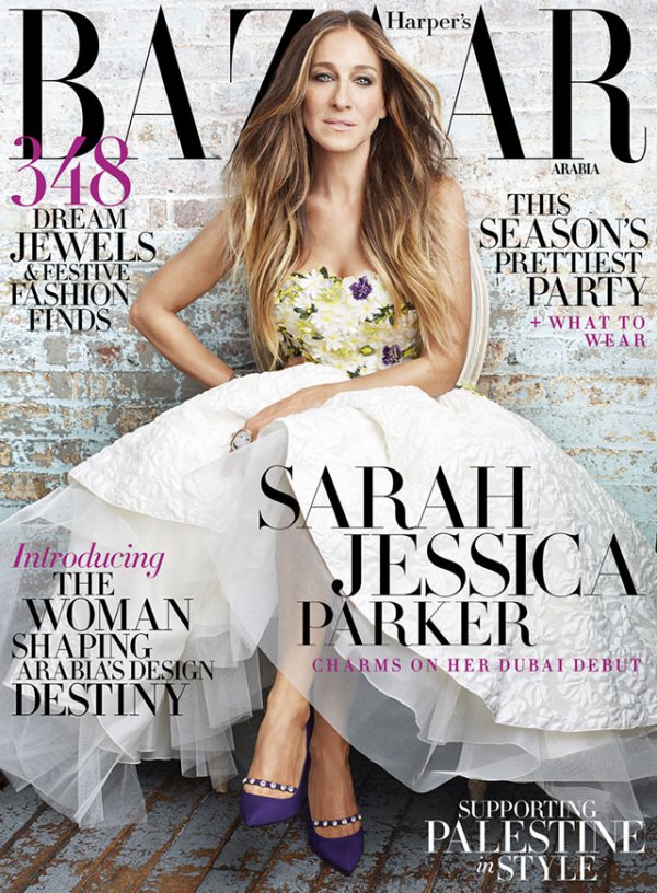 sarah-jessica-parker-covers-harpers-bazaar-arabia03