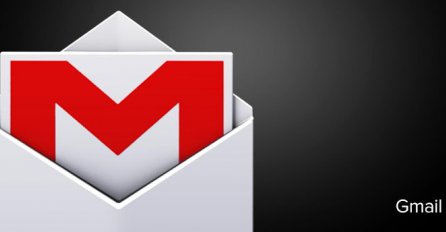 Uskoro dugme za povlačenje mejla