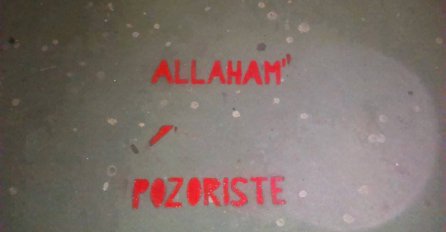 Allaham' pozorište: Grafiti podrške kulturnim institucijama