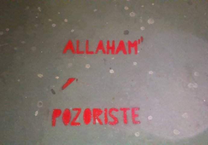 Allaham' pozorište: Grafiti podrške kulturnim institucijama