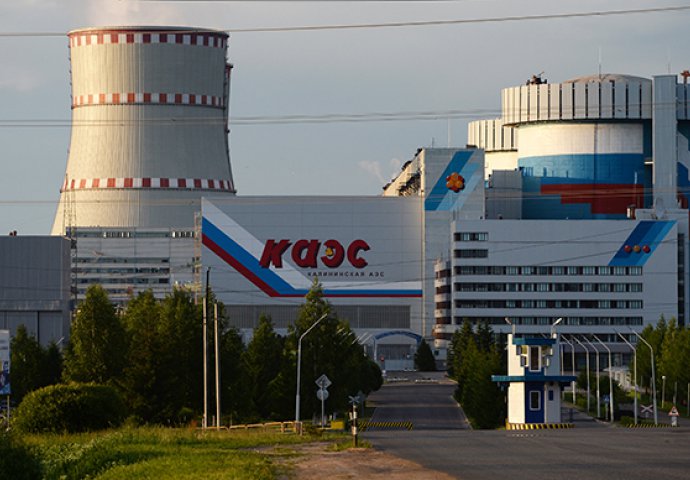 Rusija gradi prvu nuklearnu centralu u Jordanu