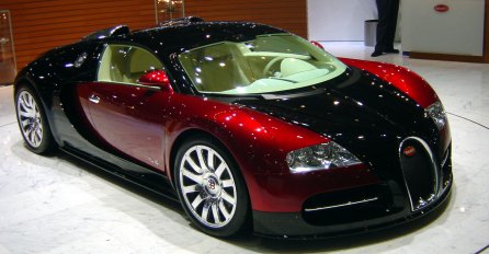 "Nećete dobiti povišice, ja ću dobiti Bugatti"