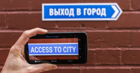 Uz novu "Googleovu" aplikaciju, svi ćemo govoriti sve strane jezike