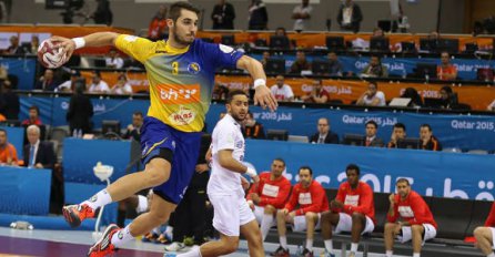 Devet sedmeraca, sudijska pomoć i naše greške za trijumf Tunisa