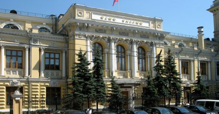 Ubistva i samoubistvo u Centralnoj banci Rusije