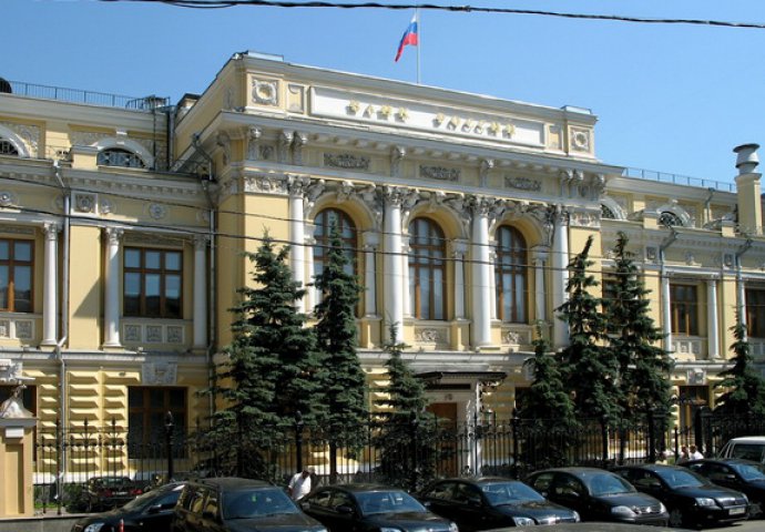 Ubistva i samoubistvo u Centralnoj banci Rusije