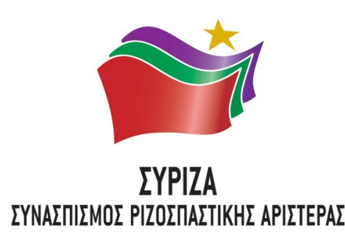 Syriza najavila: Grčka će dobiti 4 nova ''super ministarstva''