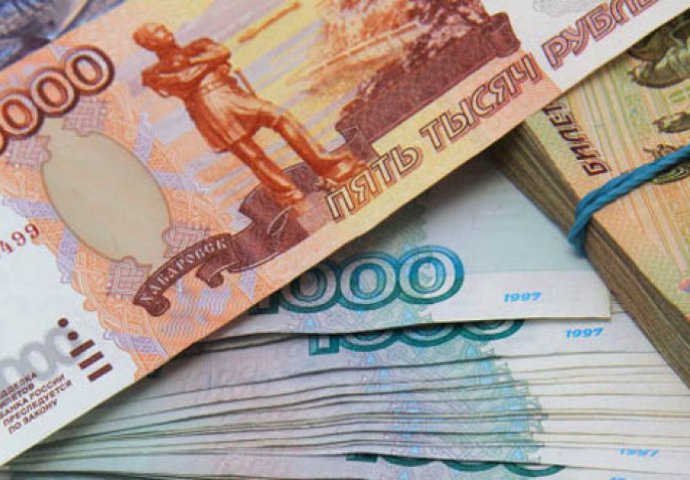 Centralna banka Rusije smanjila kamatu, vrijednost rublje izuzetno niska