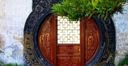 Vrt - neka raskoš počne na samom ulazu