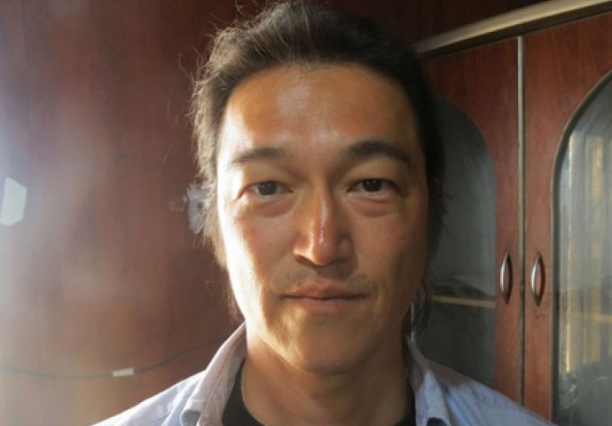 Militanti ISIL-a ubili i drugog japanskog taoca
