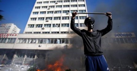 Formiran operativni štab zbog mogućih protesta