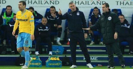 Ovo do sada nije zabilježeno na fudbalskim terenima