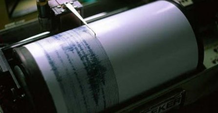 Zemljotres pogodio Skoplje