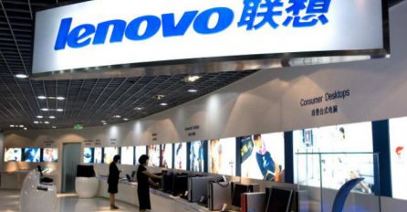 Špijunski softver na računarima