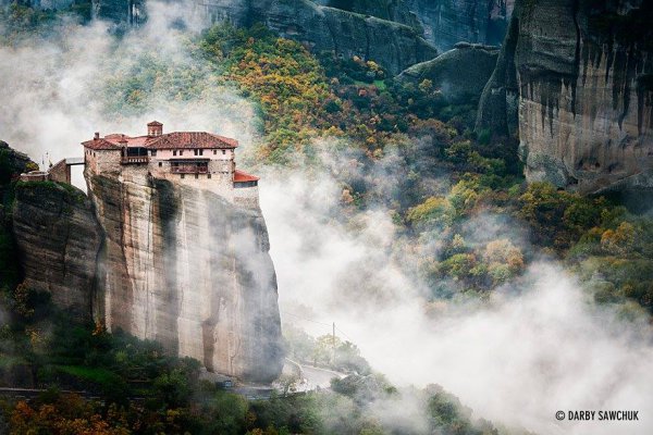 meteora