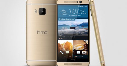Predstavljen HTC One M9