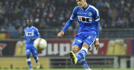 "Sanjam poziv u reprezentaciju"