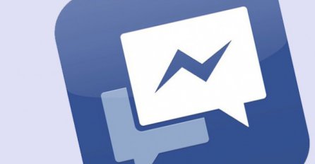 Zaposlenici Facebooka mogu čitati vaše privatne poruke