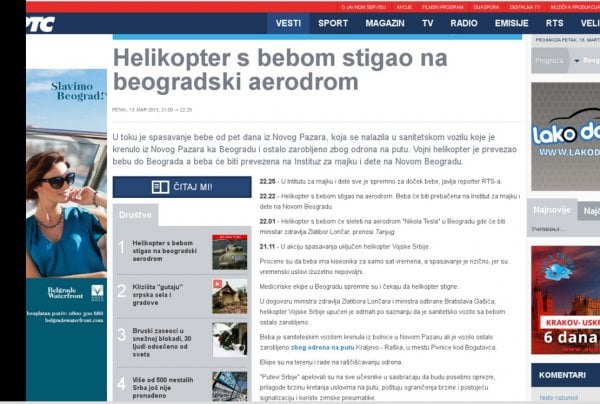 rts-mediji-tragedija