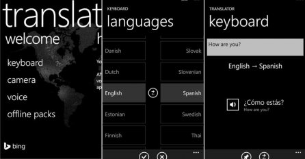 Bosanski jezik ubačen u Microsoft Translator