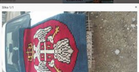 Nesvakidašnji oglas na Piku!