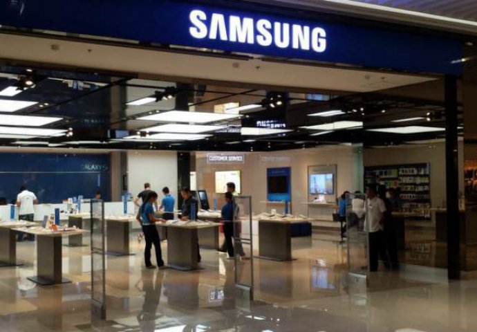 Samsung kupuje svjetski poznatog proizvođača procesora