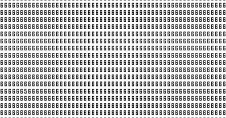 Zagrijte moždane vijuge: Možete li pronaći broj pet u moru šestica?