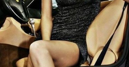 Dobro pogledajte, pa odgovorite: Šta vidite na ovoj fotografiji?