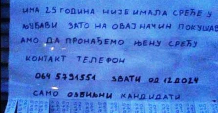 DJEVOJKA ZA UDAJU: Ima da se udaš i tačka!