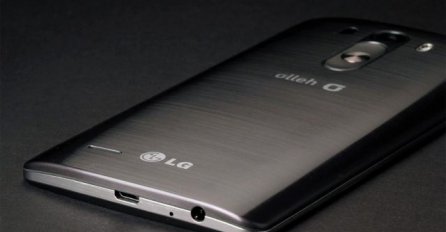 LG ima sjajnu marketing kampanju