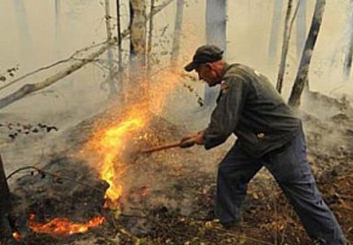 Požar zahvatio 21 selo: Više od 70 ljudi povrijeđeno!