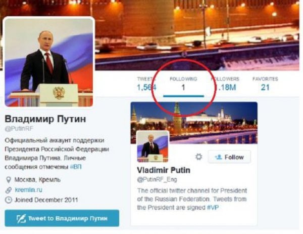 598991-putin-4-ff