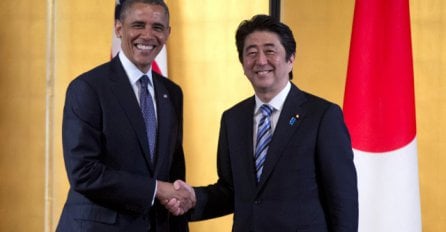 Obama: Branićemo teritoriju Japana