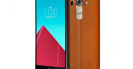 LG lansirao smartfon LG G4