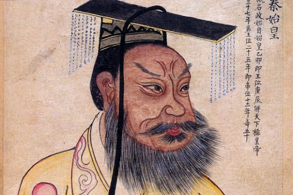 qin-shi-huang