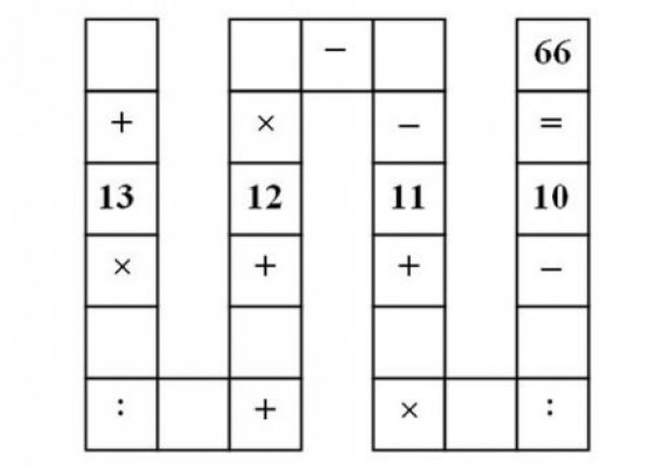 616247-f7e7f4a5b59c458088f4ddc609584d19bestsizeavailable-copy-ff