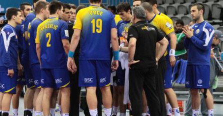 Rukometaši saznali protivnike: Težak put do SP-a 2017.