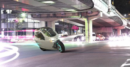 Vozilo budućnosti: Spoj auta i bicikla