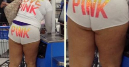 Šta su ovo obukli? Ili su poremećeni ili operisani od ukusa?!