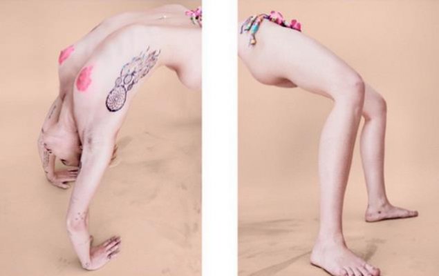 pokit-5aa99ed4dc2312e348d37fc9da80eb5b