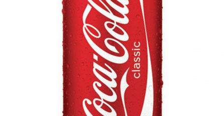 On tvrdi da se na ovoj limenci kriju dva lica: Što vi mislite?